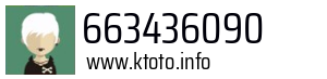 663436090