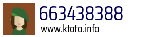 663438388