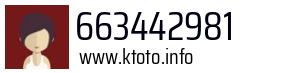 663442981