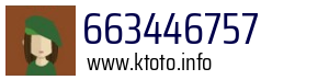 663446757