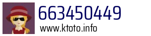 663450449