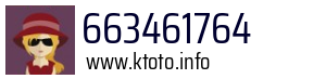 663461764