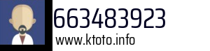 663483923