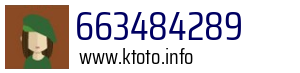 663484289