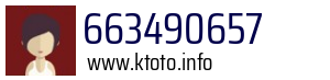 663490657