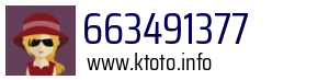663491377