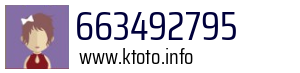 663492795