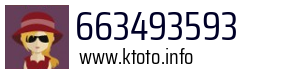 663493593