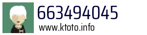663494045