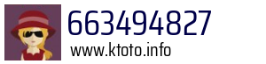 663494827