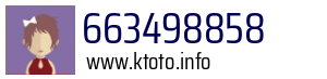 Numer telefonu 663498858 663498858