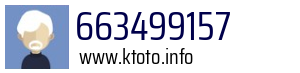 663499157