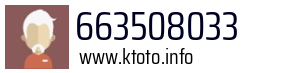 663508033