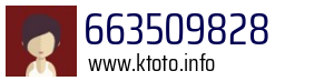 663509828