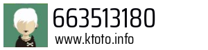 663513180