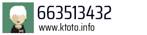 663513432