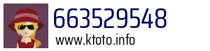 663529548