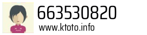 663530820