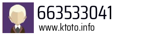 663533041