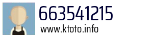 663541215