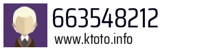 663548212