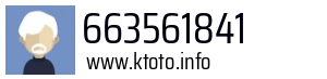 663561841