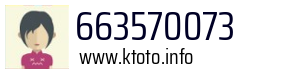 663570073