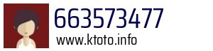 663573477