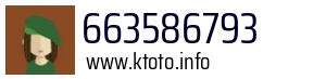 663586793