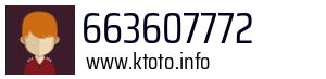 663607772