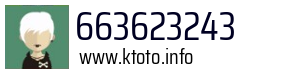 663623243