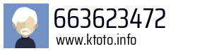 663623472