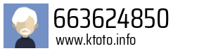 663624850