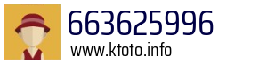 663625996