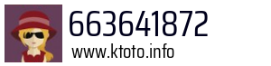 663641872