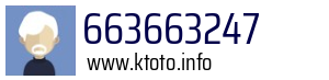 663663247