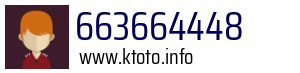 663664448
