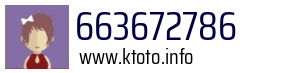 663672786