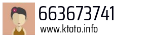 663673741