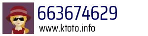 663674629