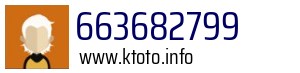 663682799