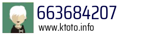 663684207