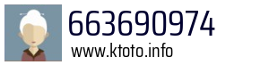 663690974