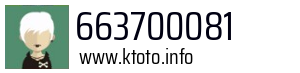 663700081