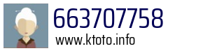 663707758