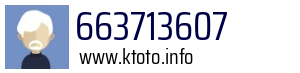 663713607