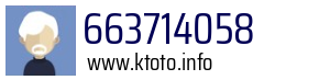 663714058