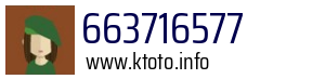 663716577