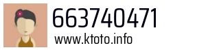 663740471