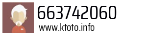 663742060